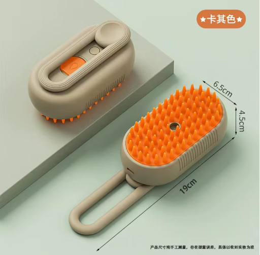 Pet Steam Brush Cat And Dog Deshedder Tool For Grooming And Hair Removal thumbnail 5