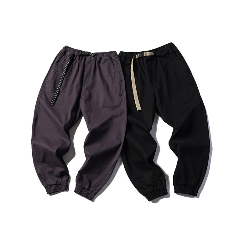 Men's Solid Color Casual Loose Trousers