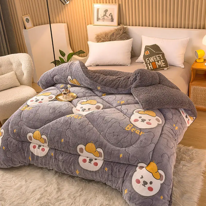 The Thick Short Fluffy Soft Warm Quilt In Autumn And Winter Brings Comfort And Good Sleep For The Family At Home - Grey