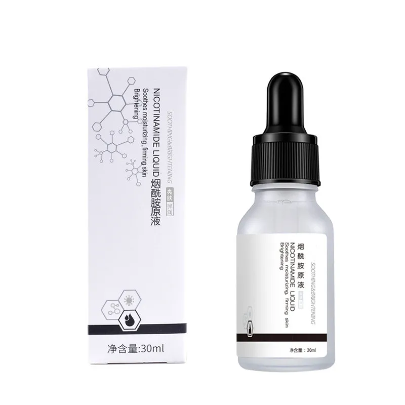 Nitinamide Desalinates Melanin, Replenishes Water And Brightens - Style A