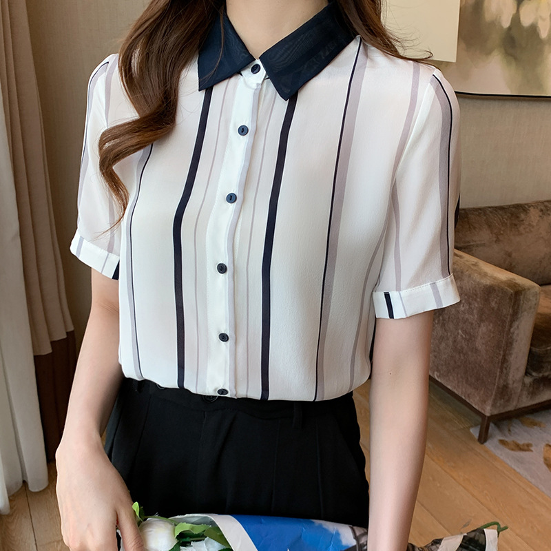 Women's New Style Contrast Color Striped Short Sleeve Shirt