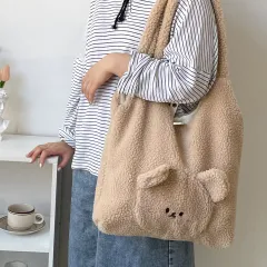 Personalised Bag For Women 3D Cartoon Bear Lamb Wool Shoulder Bag Winter High Capacity Daily Shopping Bags Girls College Style Handbags - Khaki - View 1