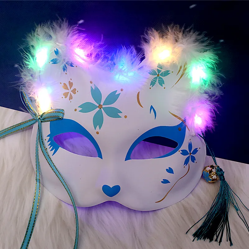 Luminous Feather Fox Mask Two-faced Cat - 8 Colors