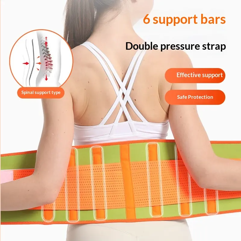 Waist Protection Belt Fitness Sports Support Compression