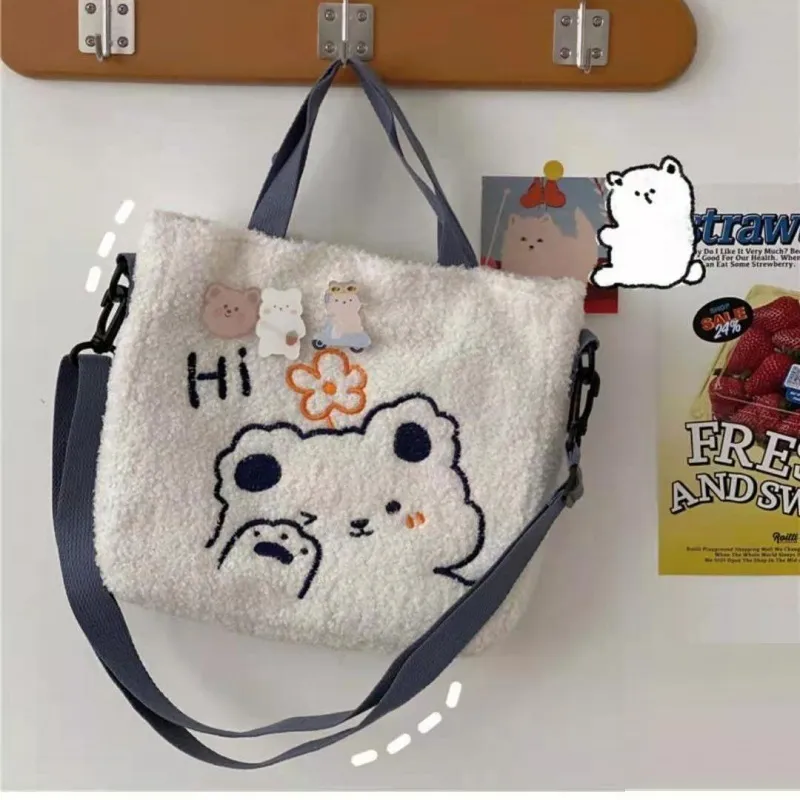Cute Lamb Wool Messenger Soft Girl Bag Women - Single Bag-Without Pendant-Lar