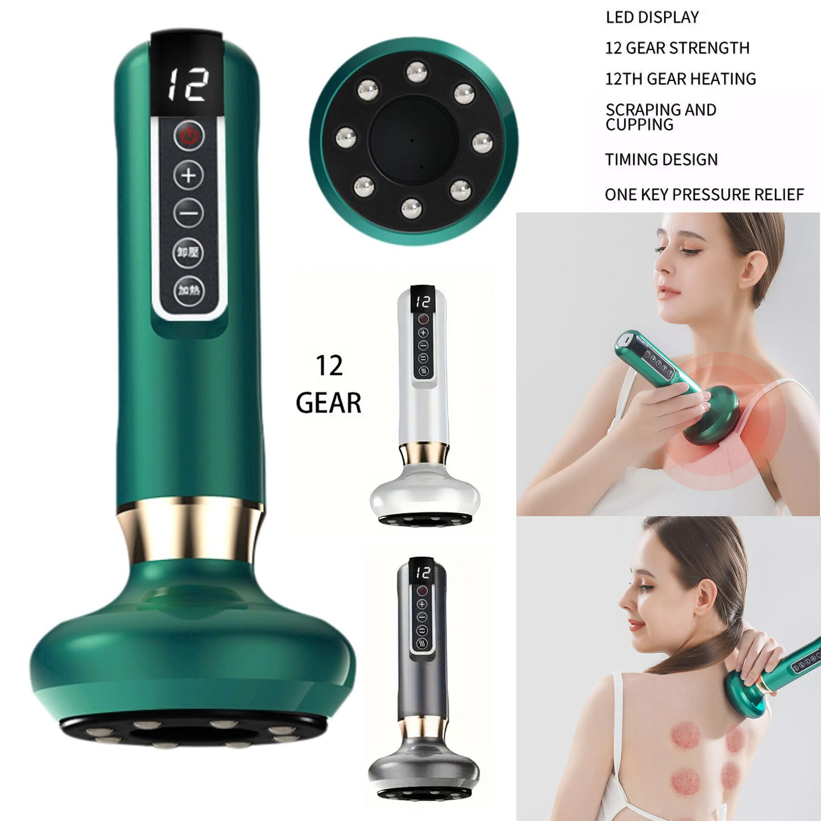 12 Levels Electric Cupping Massager Vacuum Suction GuaSha Anti Cellulite Beauty  Green