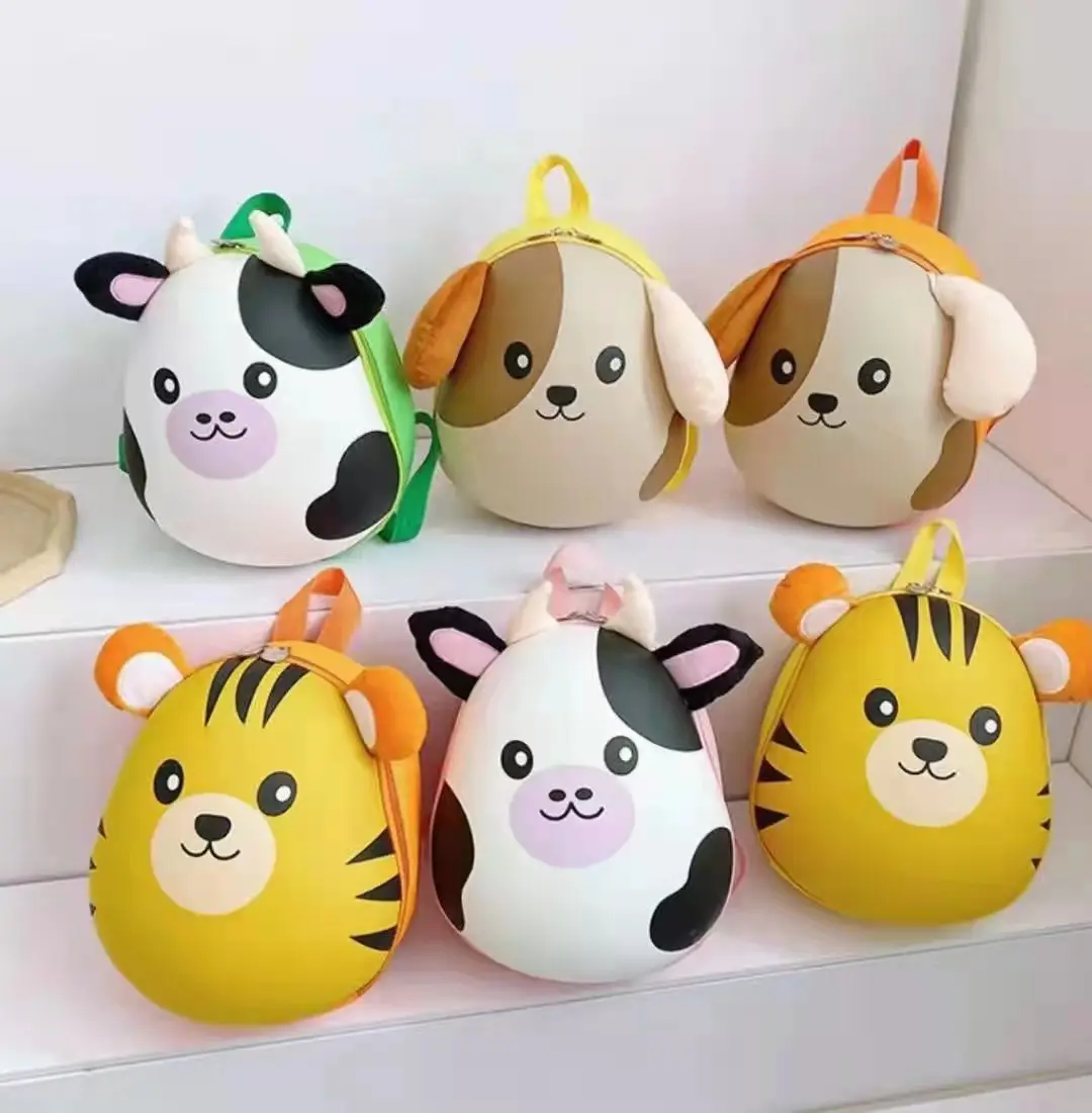 Cartoon Animal Eggshell Children's Small Schoolbag