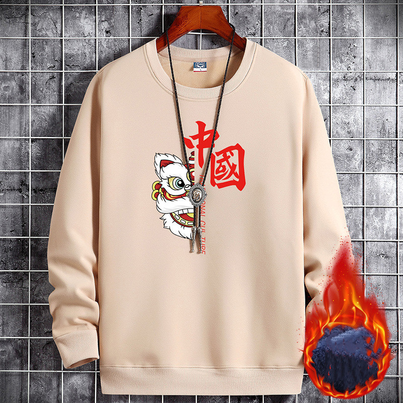 Men's Round Neck Plus Velvet Sweater Casual Sports Student Tide Brand Top Bottoming Shirt