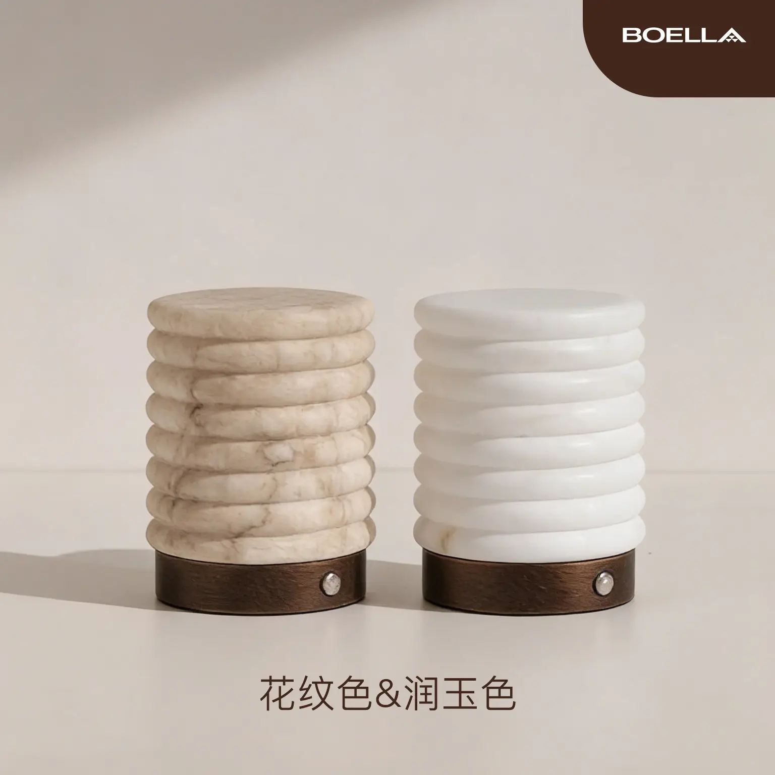 Natural Alabaster Cream Layer Lamp