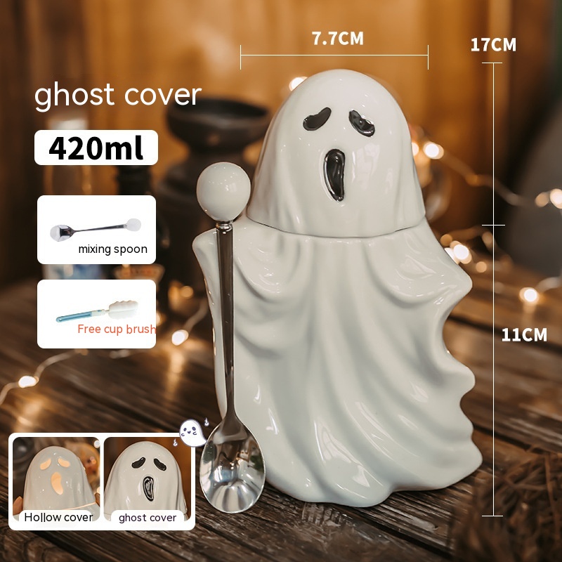 Ghost Cover Ball Spoon