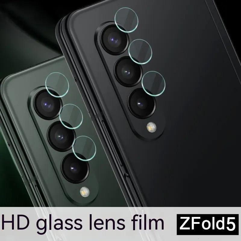 Detached Lens Round Tempered Glass Mobile Phone