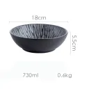 18Cm Salad Bowl