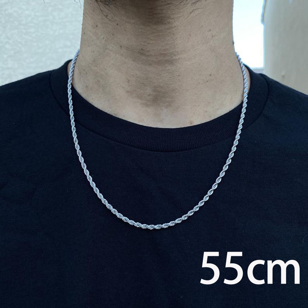 Classic Twist Chain Titanium Steel Necklace