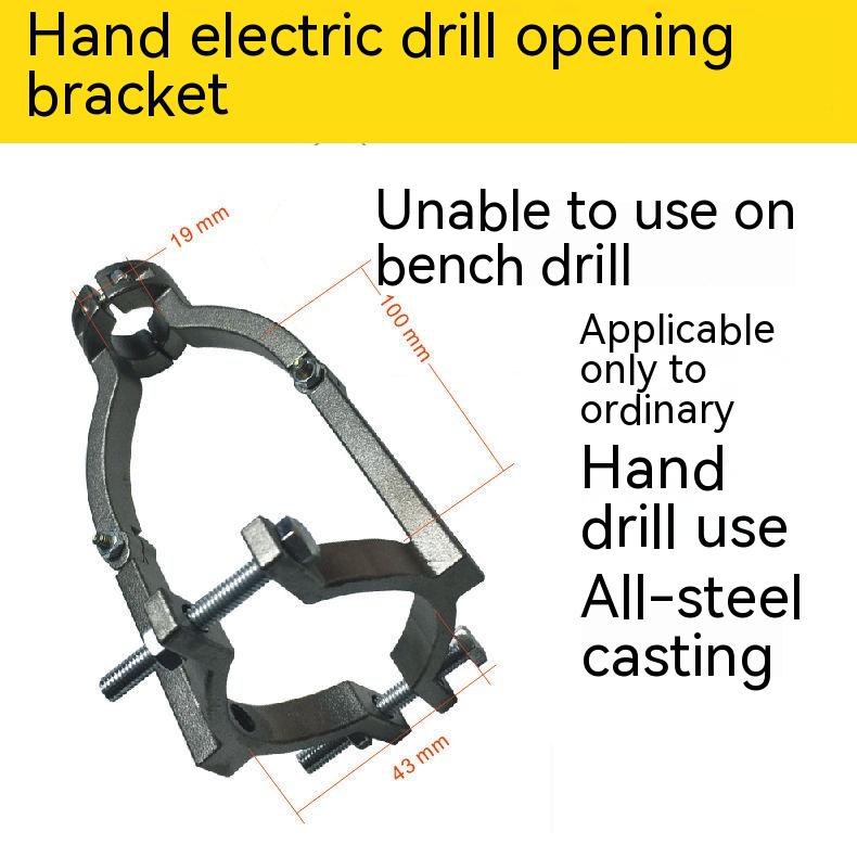 Electric Hand Drill Bracket