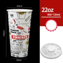 22Oz Cold Drink Cup 3000Pcs