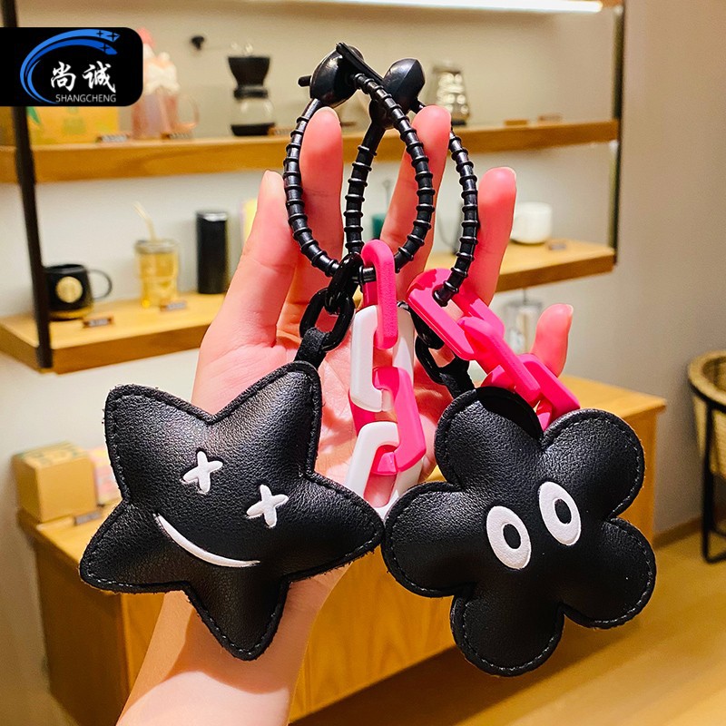Creative Cartoon Leather Key Chain Pendant
