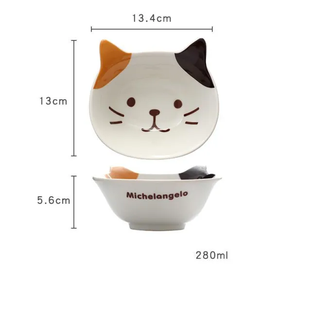 Three dimensional Cat Ceramic Plate Personality Cute Children's Cake Plate Dessert Sanhua Cat Bowl - Shop at LoveMi