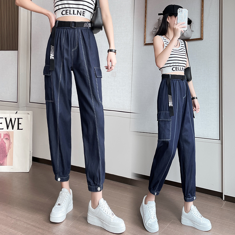 Title 3, All-Match Thin Tencel Denim Harem Pants for Wom...