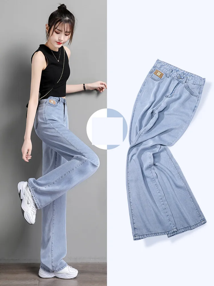 High-waisted Small Straight Wide Leg Pants - Blue Lengthened