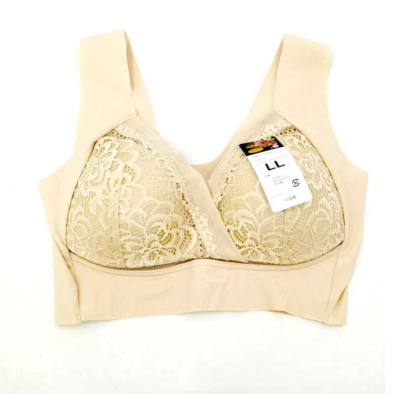 Title 4, Sleep Sports Plus Size Bra Sexy Beauty Back