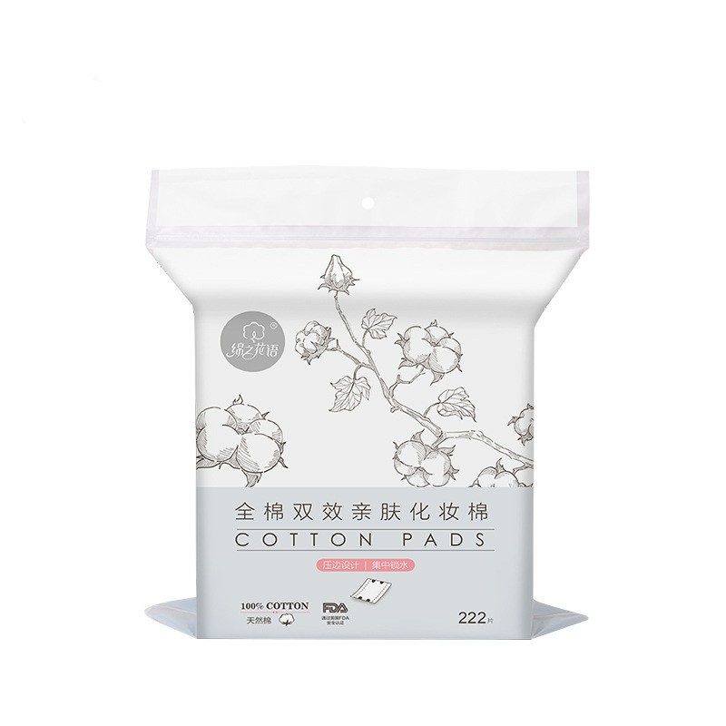 Title 5, Wet Compress Cotton 222 Pieces Disposable Cotto...