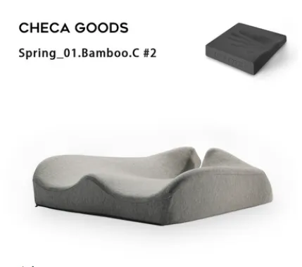 Office cushion chair cushion memory foam chair cushion long sitting fart cushion Gray - Shop at LoveMi