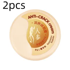 Care Moisturizing Skin Repair Cream - 15G 2Pcs - View 1