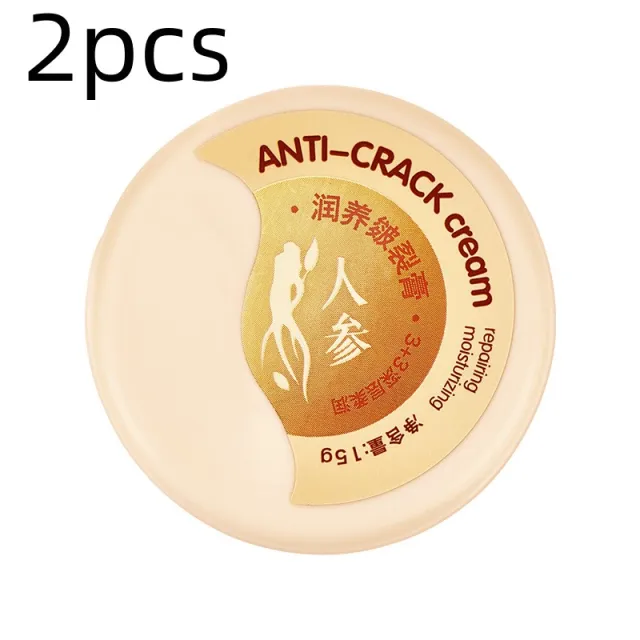 Care Moisturizing Skin Repair Cream 15G 2Pcs - Shop at LoveMi