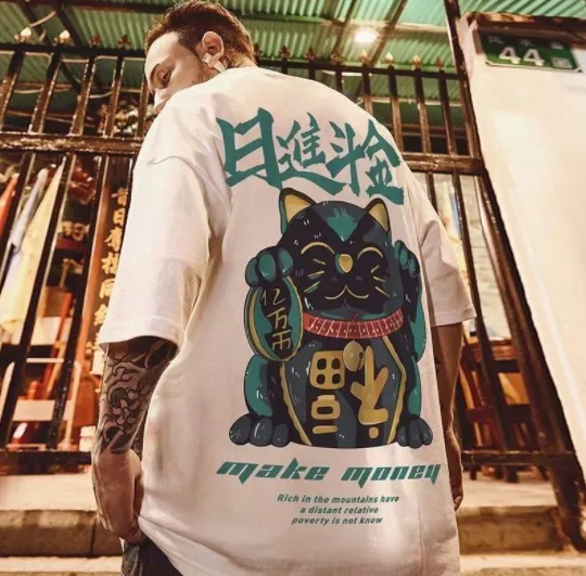 Five Point Sleeve Loose Couple's Wear Student All Match Rijindou Goldwhite - Shop at LoveMi