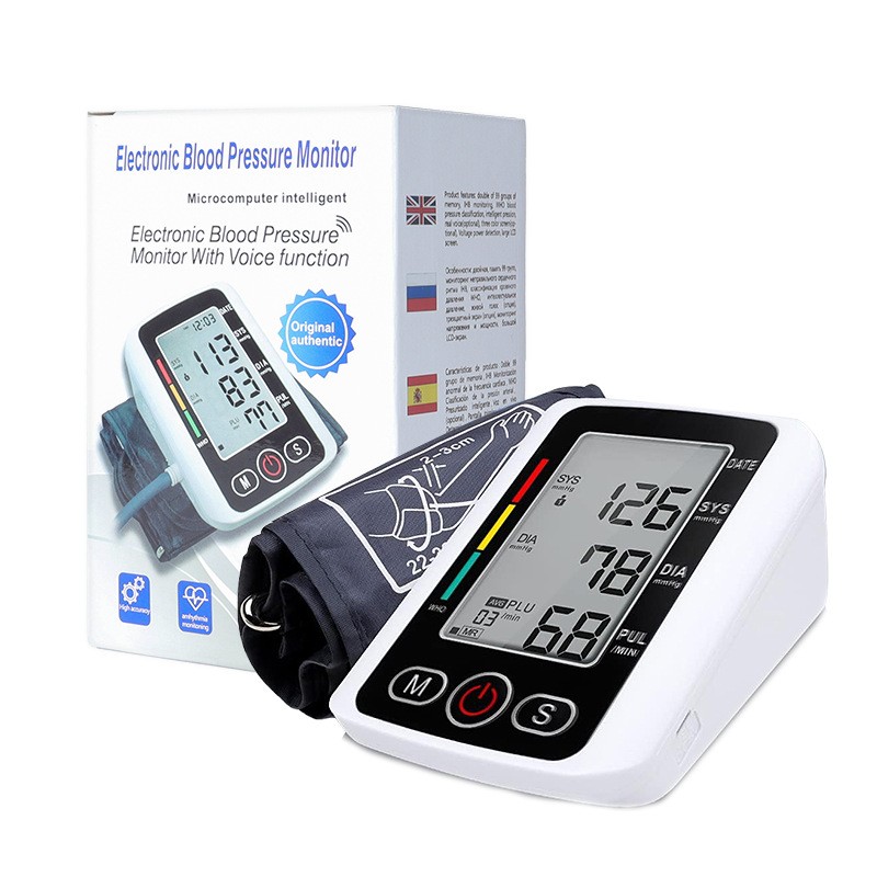 Blood Pressure Monitor Upper Arm, Automatic Digital Upper Arm Blood Pressure Voi