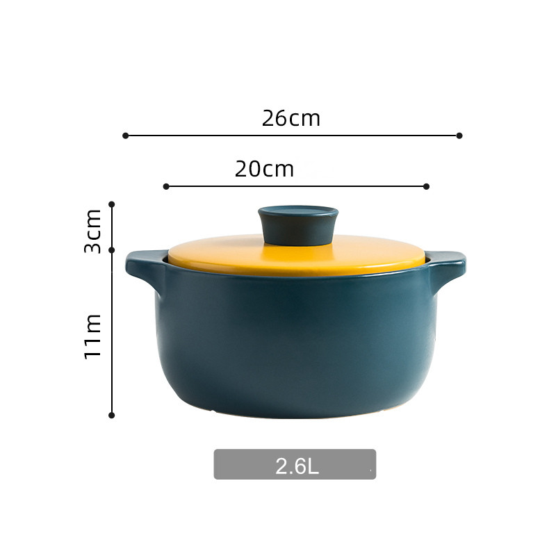 Wudu Blue Casserole2.6L