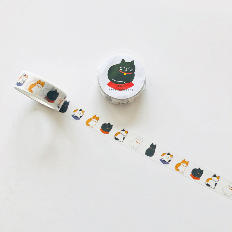 Title 1, Creative Cute Kitty And Paper Adhesive Tape