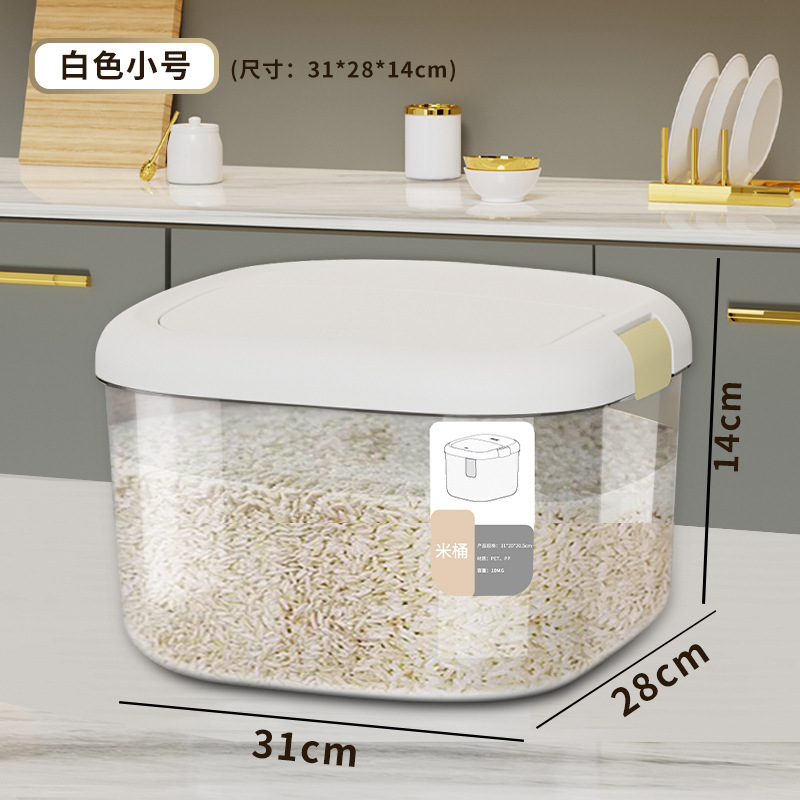 Title 5, Food Grade Large Capacity Airtight Rice Storage...