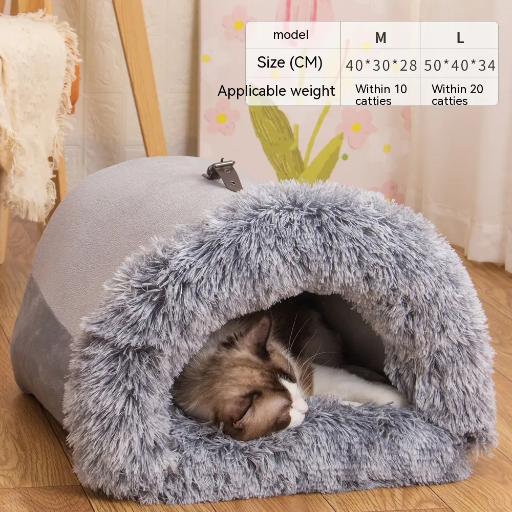 New Splice Portable Pet Nest Autumn