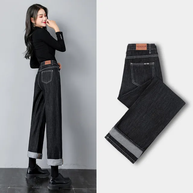 Women's Pants With High Waist And Thin Legs Black Cropped Trousers - Shop at LoveMi