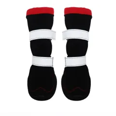 Autumn And Winter Plush Warm Pet Shoes - Red - View 1