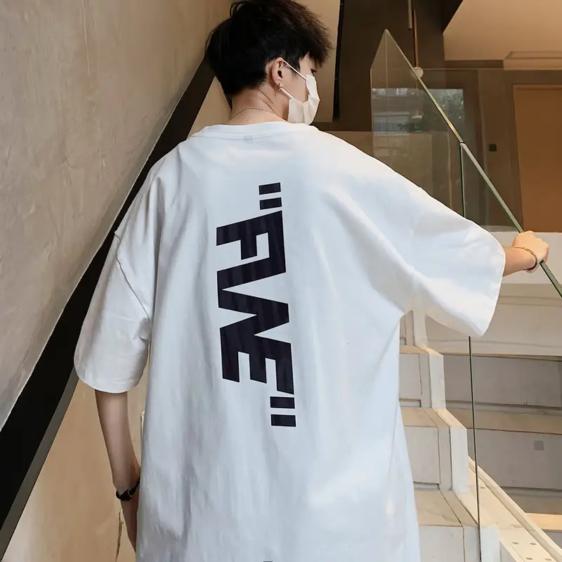 Men's Fashion Trend One Text Print Short Sleeve T-Shirt