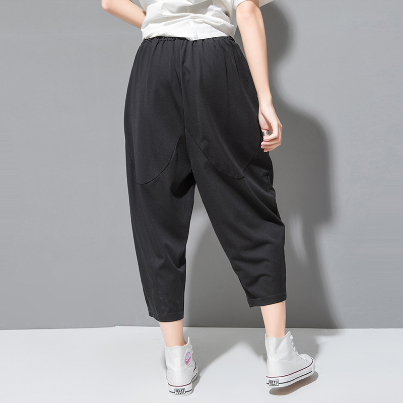 Title 4, Lun Trousers Women Elastic Waist Loose Large Size