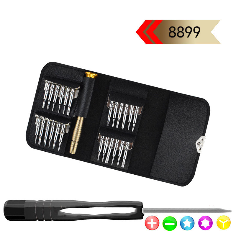 25In1 Multifunctional Screwdriver Leather Bag Set Disassembly Repair