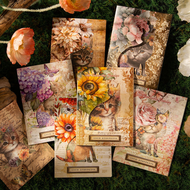 Beautiful Day Material Paper Garden Cat Series Retro Cat - Image 11