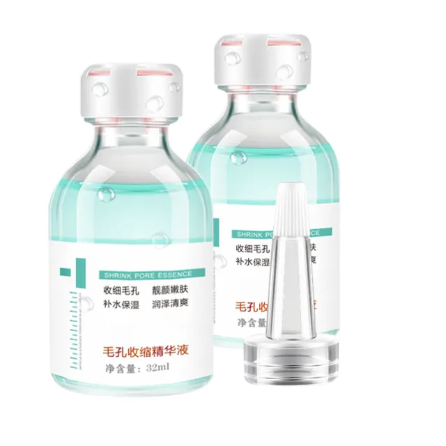 Nitinamide Desalinates Melanin, Replenishes Water And Brightens Style B - Shop at LoveMi