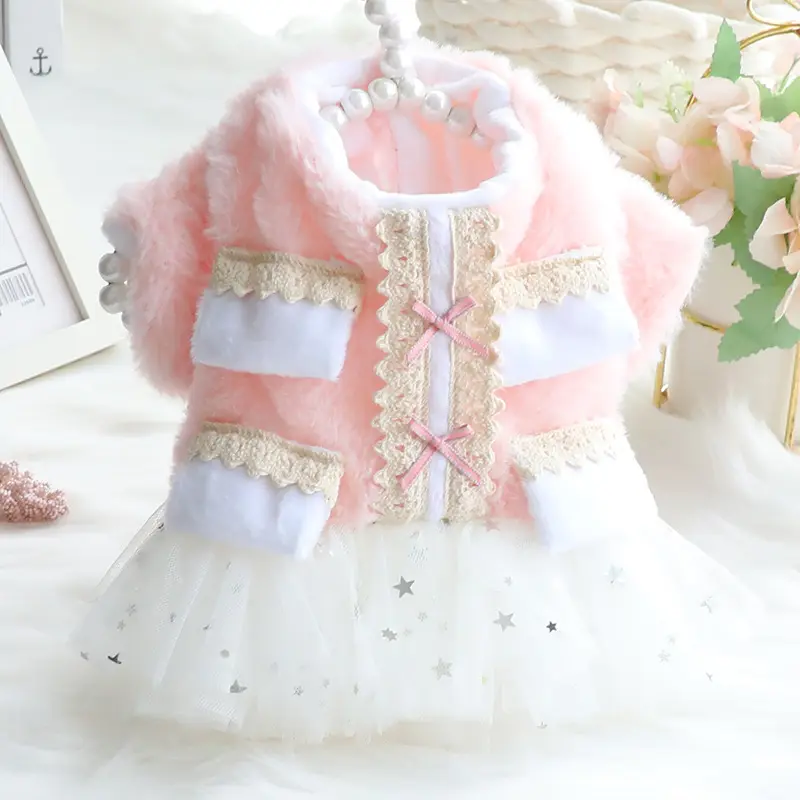 Dog Clothes Fall Winter Clothing Pettiskirt Cotton