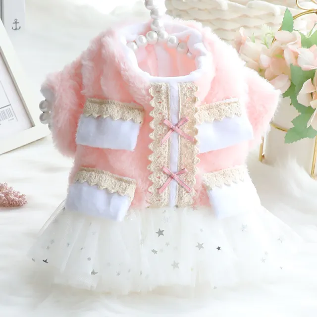 Dog Clothes Fall Winter Clothing Pettiskirt Cotton Coat Pink - Shop at LoveMi