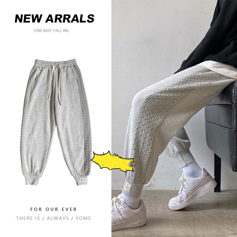 Big Yards Loose Pure Color Knit Stitching And Wool Trousers