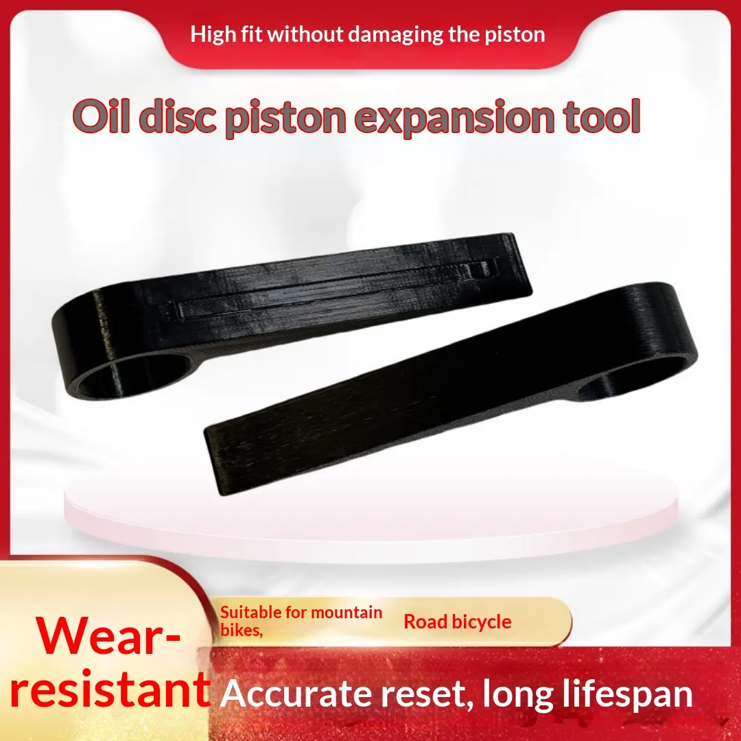Oil Disc Piston Resetter Mountain Bike Hydraulic
