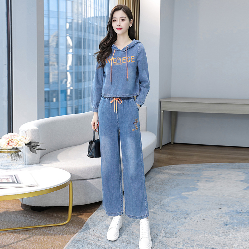 Fashion Women's Simple Denim Wide Leg Pants Suit