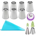 11Piece Set
