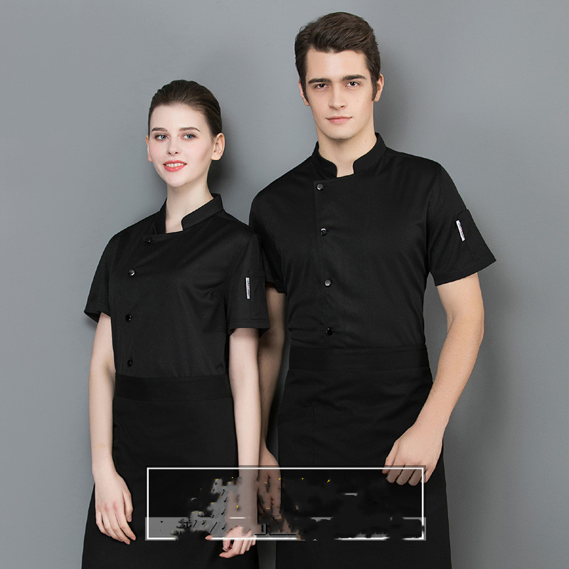 Title 3, Thin Mesh Chef Workwear For Men