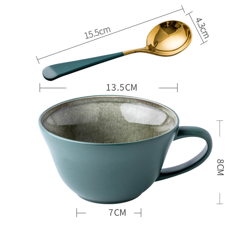 Breakfast Cup and spoon