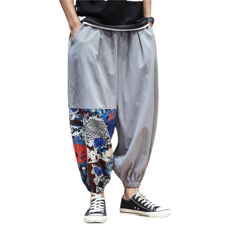 Title 7, Pantalon court ample style chinois en coton et ...